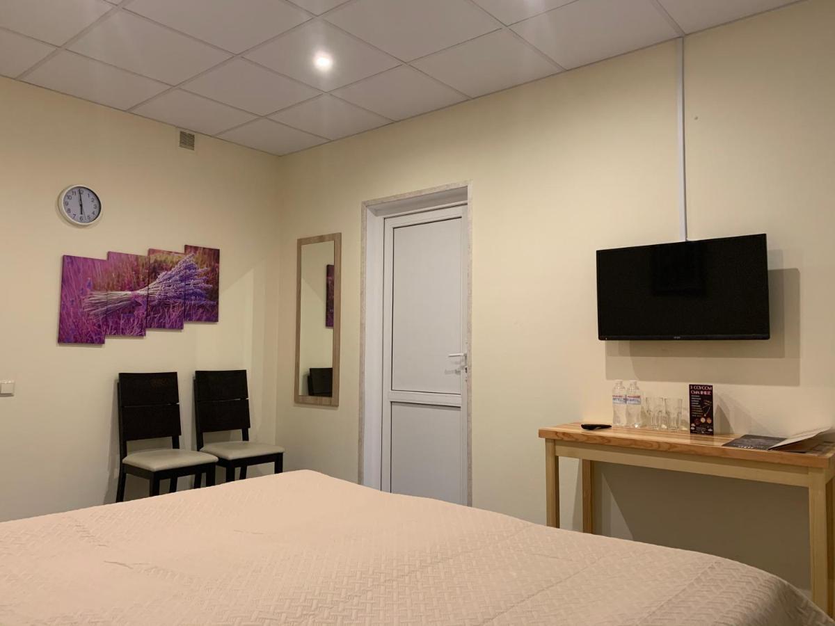 Viktoria Park Hotel Buča Esterno foto